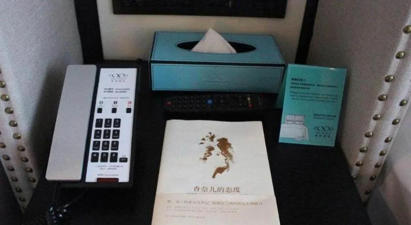 Xana Hotelle Zhengzhou Guoji Branch