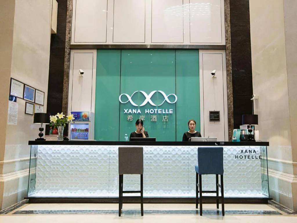 Xana Hotelle Zhengzhou Guoji Branch