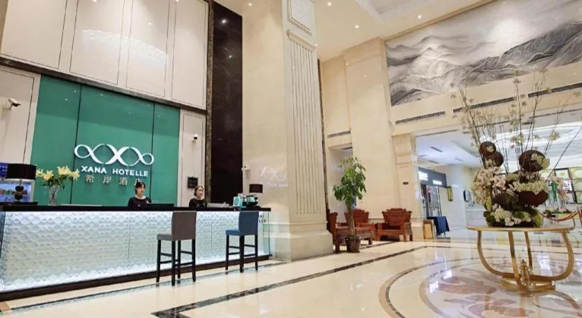 Xana Hotelle Zhengzhou Guoji Branch