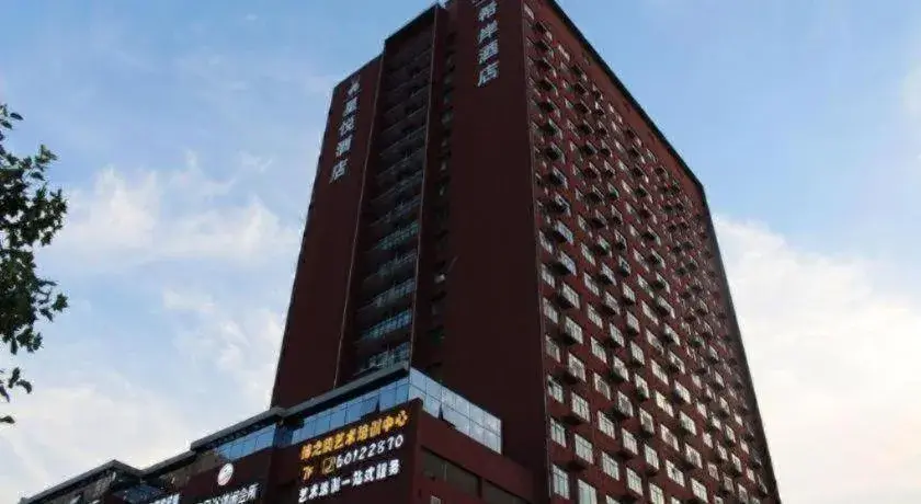 Xana Hotelle Zhengzhou Guoji Branch Xana Hotelle Zhengzhou Guoji Branch