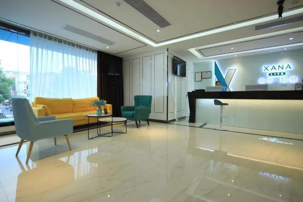 Xana Lite Hotel Shenzhen Nanshan Xilichaguang Metro Station