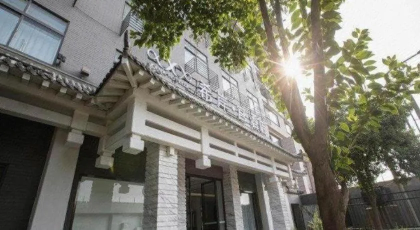 Xana Hotelle Xi'an GONG IP South Gate of Zhonglou