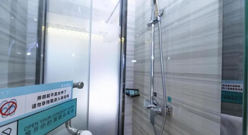 Xana Hotelle Xi'an GONG IP South Gate of Zhonglou