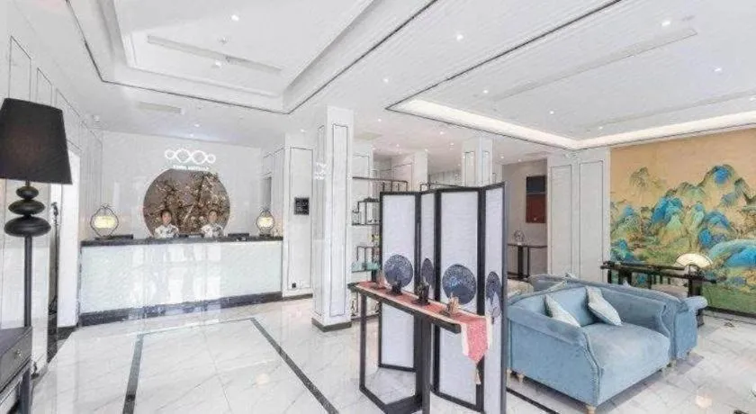 Xana Hotelle Xi'an GONG IP South Gate of Zhonglou