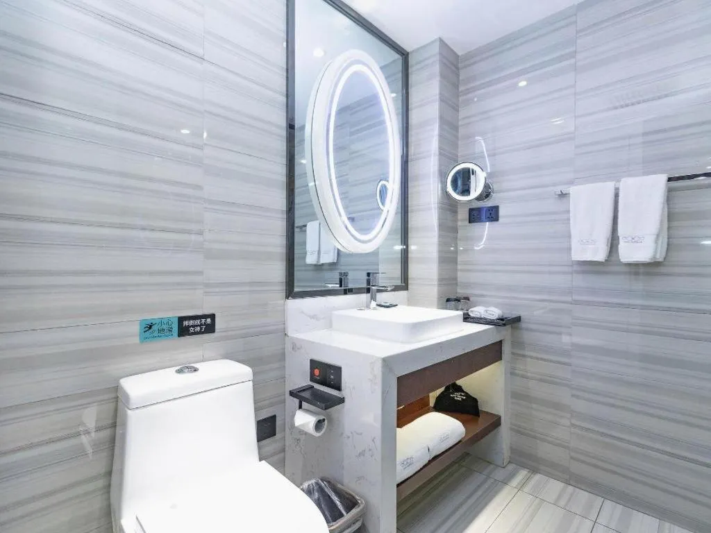 Xana Hotelle Xi'an GONG IP South Gate of Zhonglou