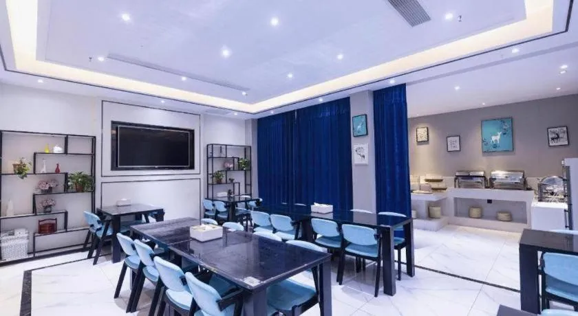 Xana Hotelle Xi'an GONG IP South Gate of Zhonglou