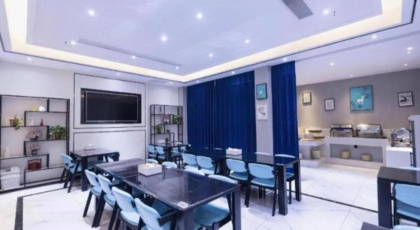 Xana Hotelle Xi'an GONG IP South Gate of Zhonglou