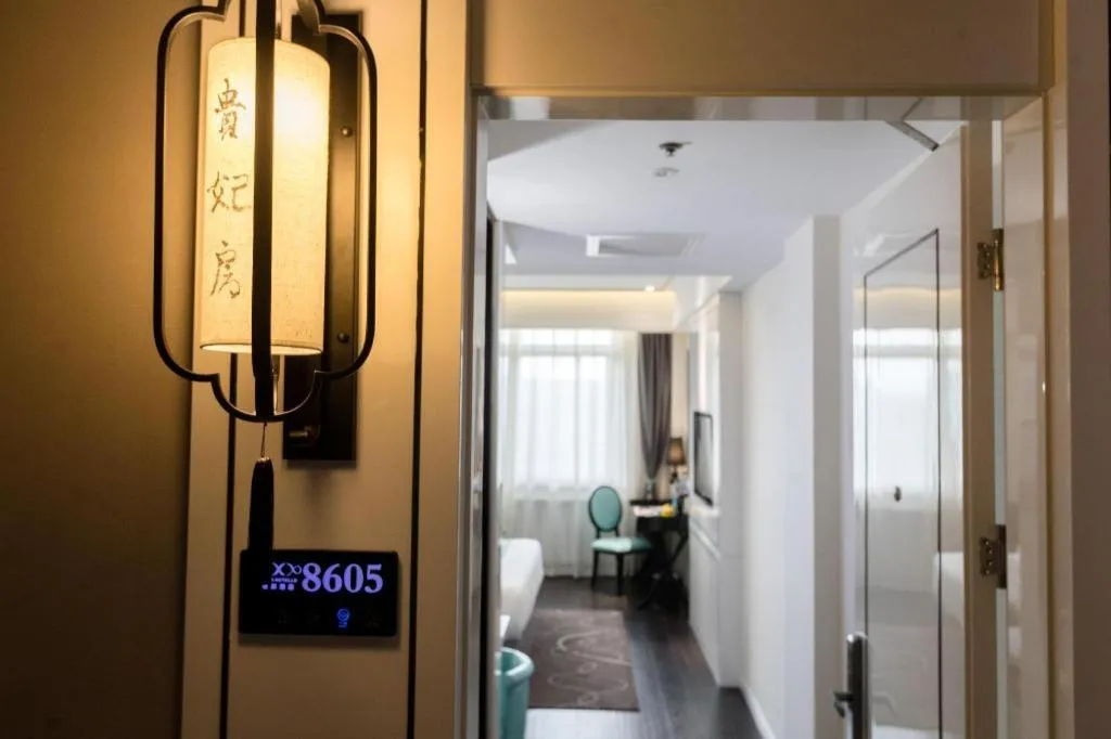 Xana Hotelle Xi'an GONG IP South Gate of Zhonglou