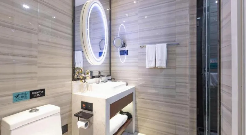 Xana Hotelle Xi'an GONG IP South Gate of Zhonglou