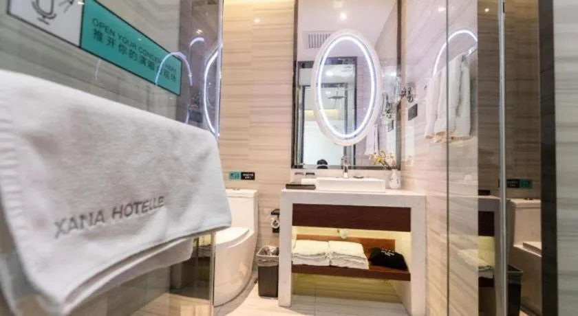 Bed in Xana Hotelle Xi'an GONG IP South Gate of Zhonglou