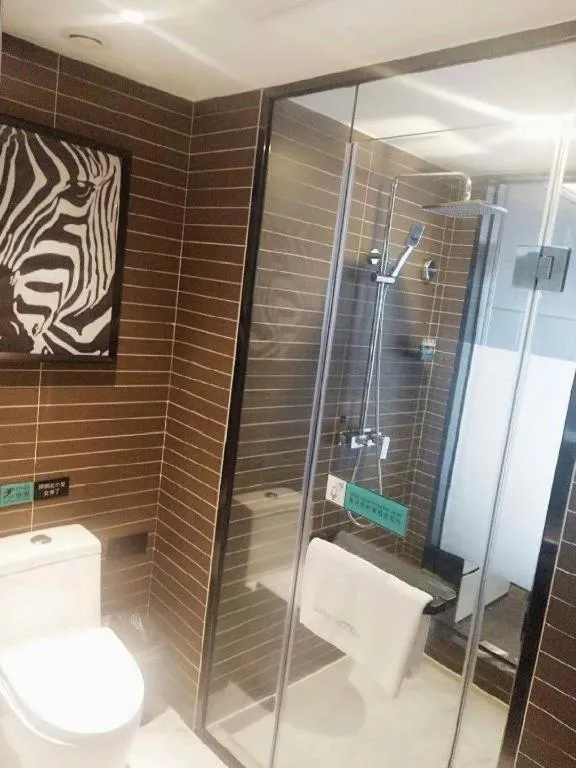 Xana Hotelle Jinan Daminghu North Gate