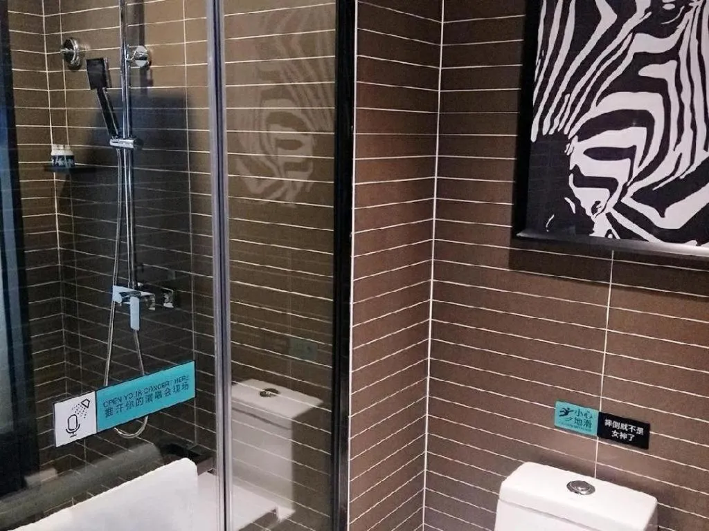 Xana Hotelle Jinan Daminghu North Gate