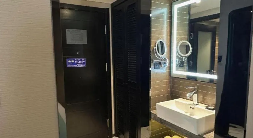 Xana Hotelle Jinan Daminghu North Gate