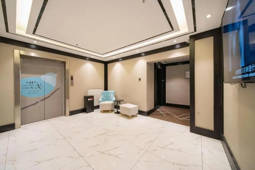 Xana Hotelle Jinan Daminghu North Gate