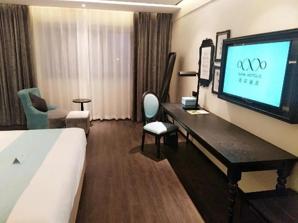 Bed in Xana Hotelle Jinan Daminghu North Gate