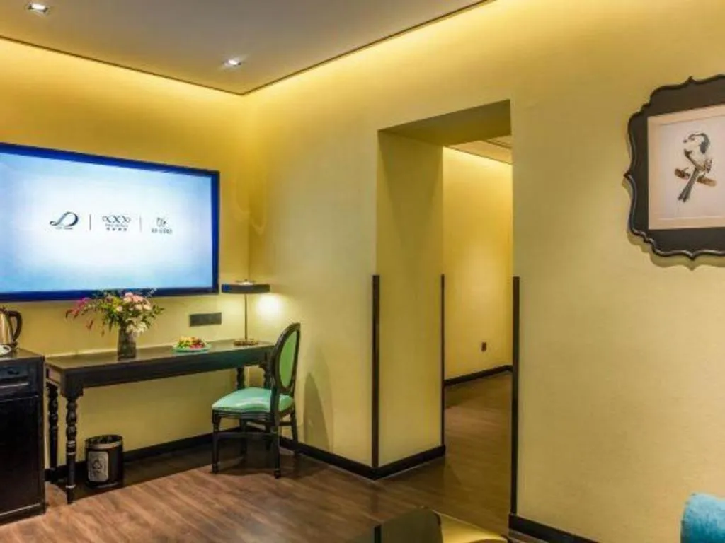 Xana Hotelle Beijing Olympic Park South Lishuiqiao Metro Station