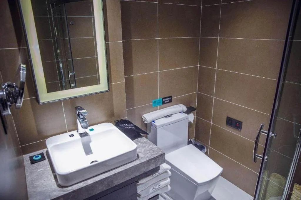 Xana Hotelle Beijing Olympic Park South Lishuiqiao Metro Station