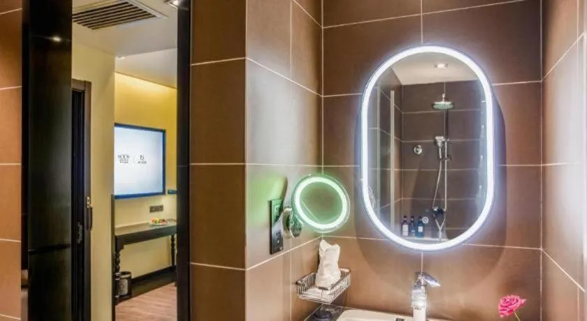 Xana Hotelle Beijing Olympic Park South Lishuiqiao Metro Station