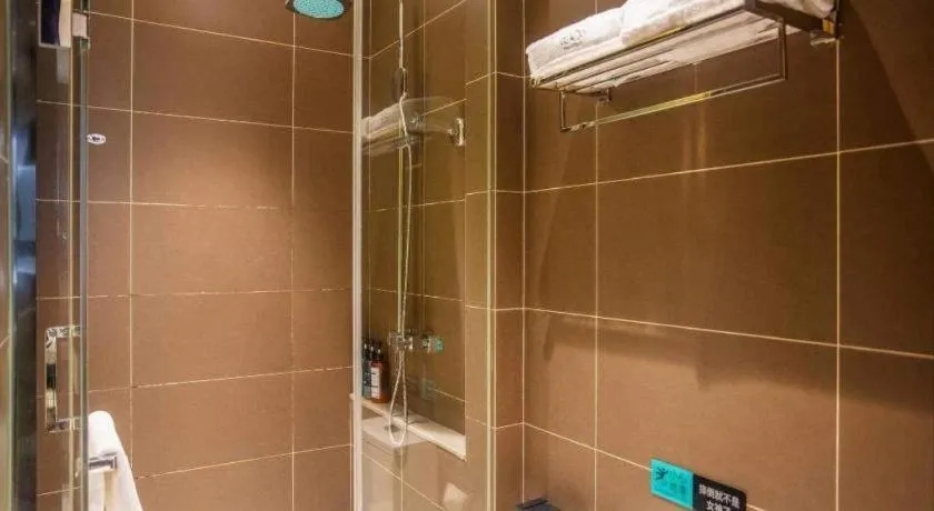 Xana Hotelle Beijing Olympic Park South Lishuiqiao Metro Station