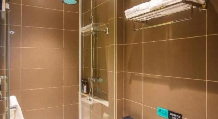 Xana Hotelle Beijing Olympic Park South Lishuiqiao Metro Station