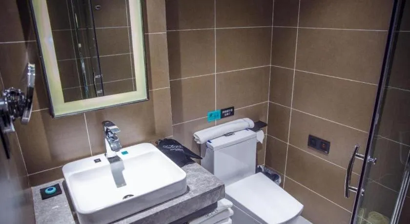 Xana Hotelle Beijing Olympic Park South Lishuiqiao Metro Station