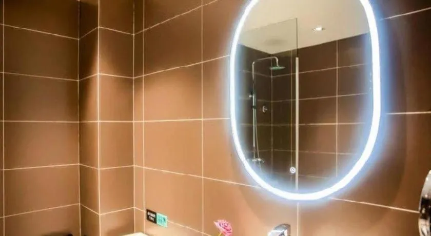 Xana Hotelle Beijing Olympic Park South Lishuiqiao Metro Station