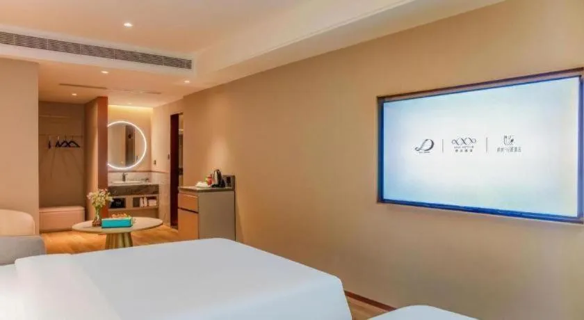 Bed in Xana Hotelle Beijing Olympic Park South Lishuiqiao Metro Station