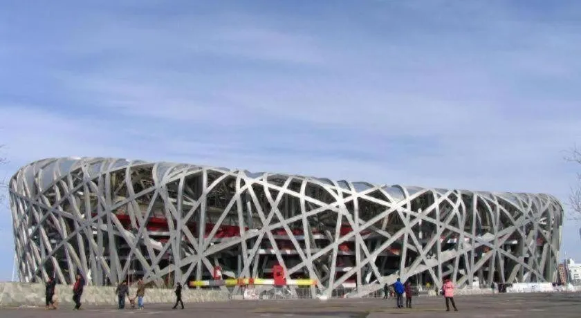 Xana Hotelle Beijing Olympic Park South Lishuiqiao Metro Station