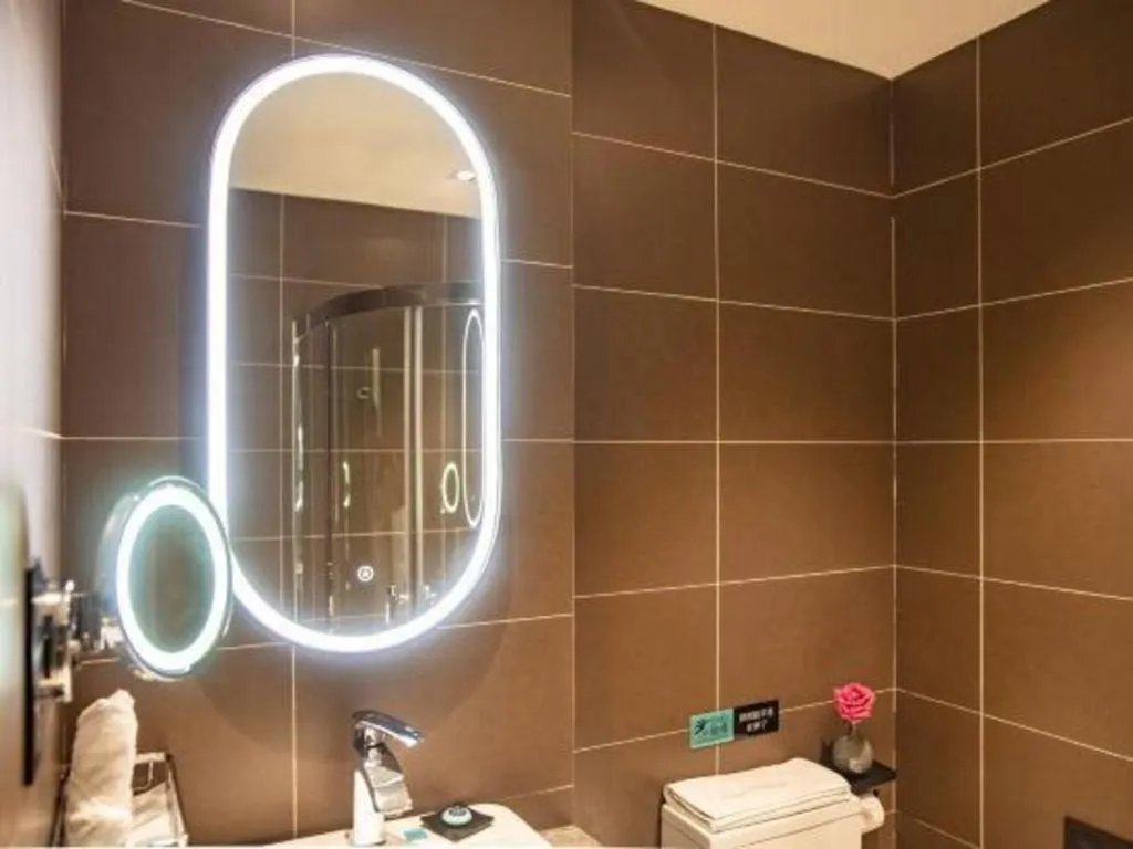 Xana Hotelle Beijing Olympic Park South Lishuiqiao Metro Station