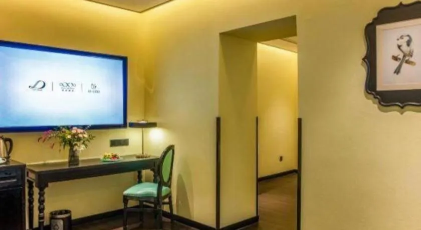 Xana Hotelle Beijing Olympic Park South Lishuiqiao Metro Station