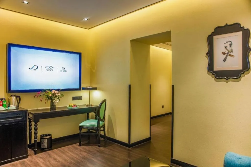 Xana Hotelle Beijing Olympic Park South Lishuiqiao Metro Station