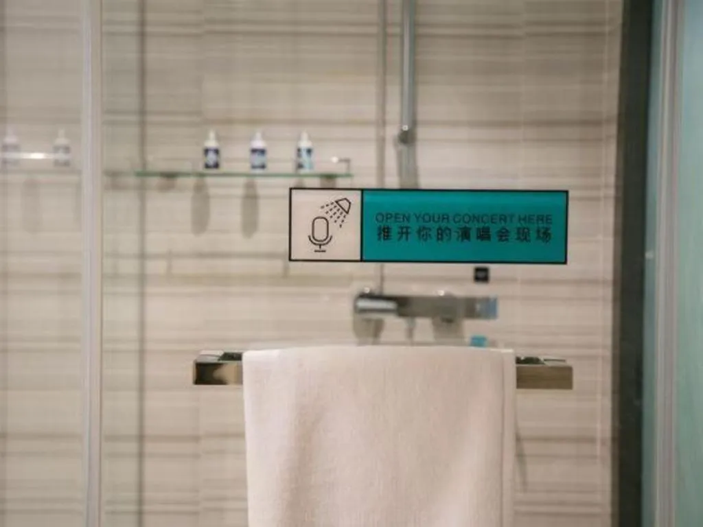 Xana Lite Yichun Fengcheng Municipal Government Branch