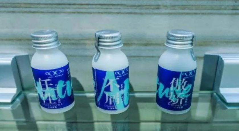 Xana Lite Yichun Fengcheng Municipal Government Branch