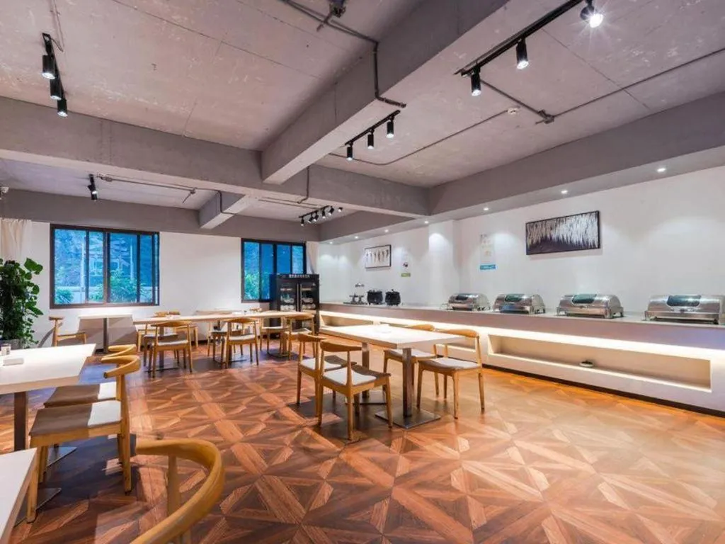 Xana Lite Ganzi Luding YanAn Road