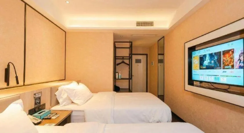 Bed in Xana Lite Ganzi Luding YanAn Road