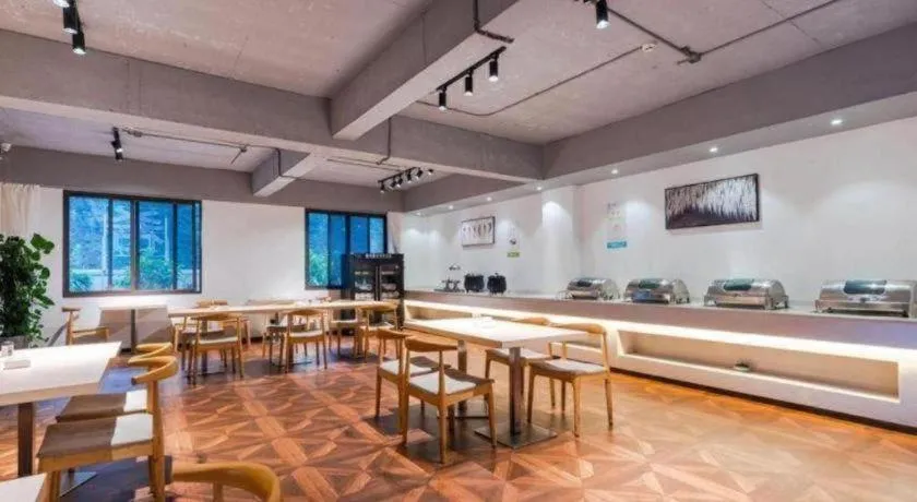 Xana Lite Ganzi Luding YanAn Road