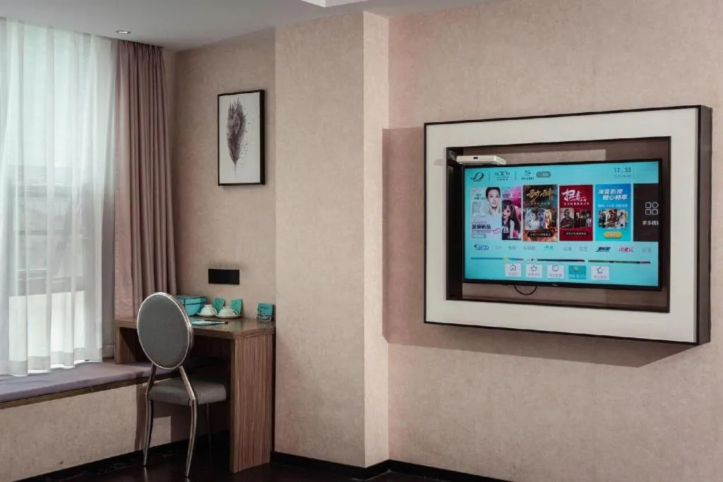 Xana Lite Ganzi Luding YanAn Road