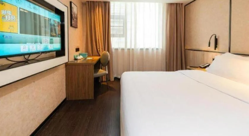 Bed in Xana Lite Ganzi Luding YanAn Road