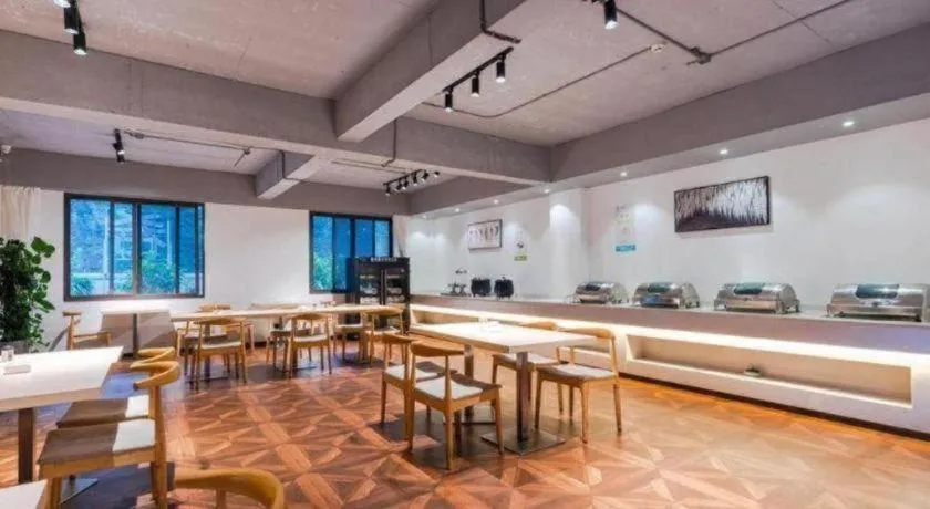 Xana Lite Ganzi Luding YanAn Road