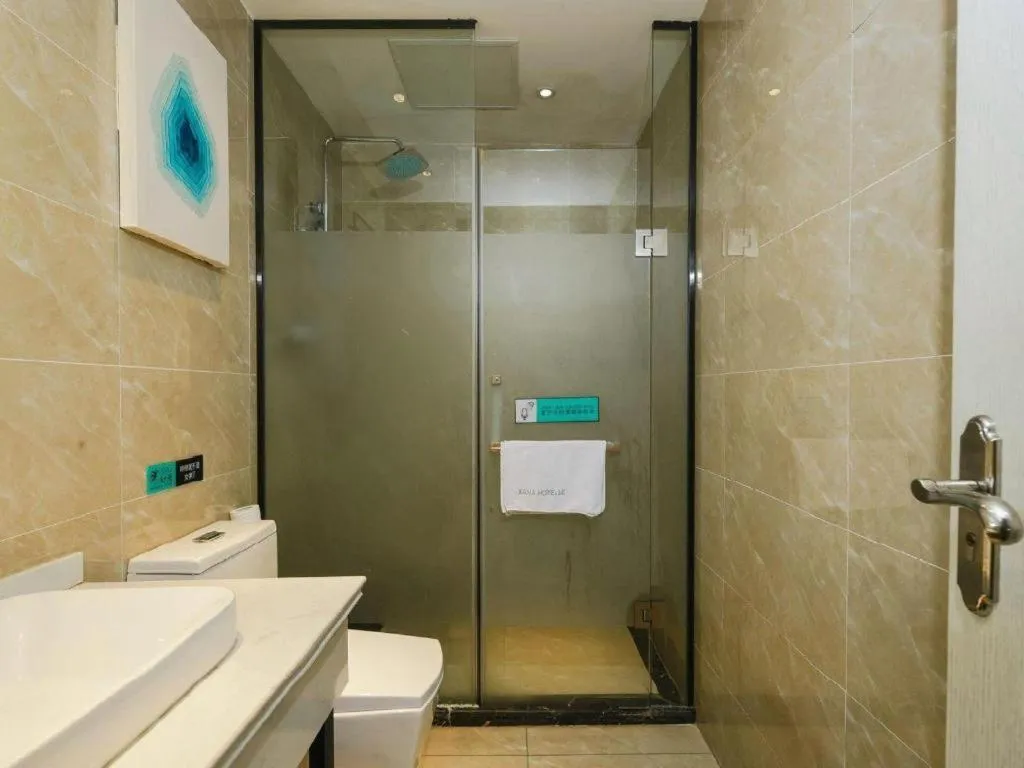 Xana Lite Ganzi Luding YanAn Road