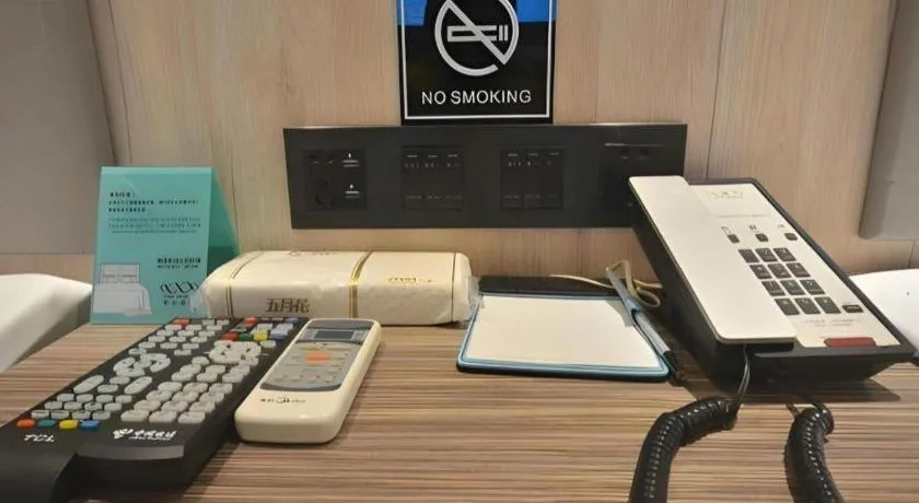 Xana Lite Ganzi Luding YanAn Road