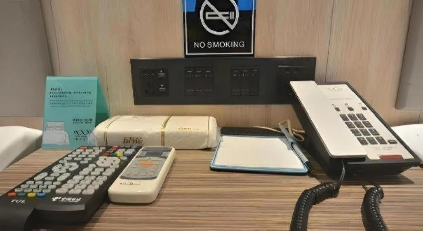 Xana Lite Ganzi Luding YanAn Road