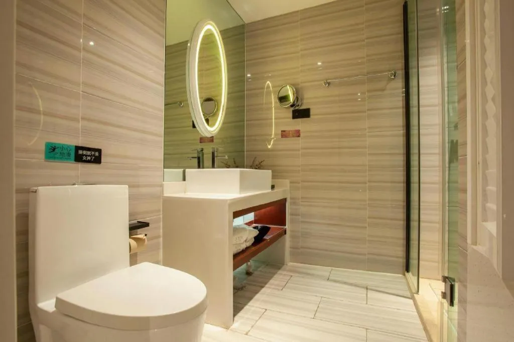 Xana Lite Korla Shihua Avenue Longquehe