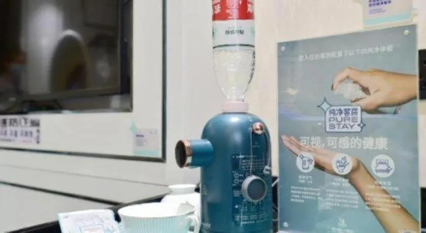 Xana Lite Korla Shihua Avenue Longquehe