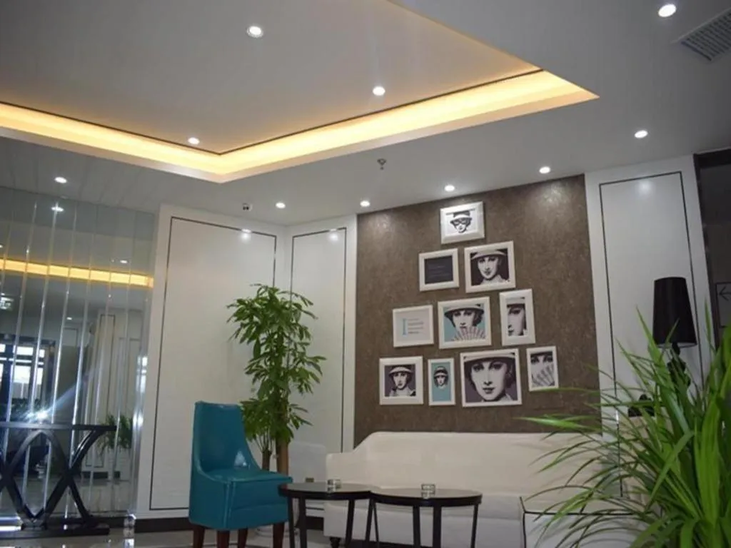 Xana Lite Hefei Railway South Station