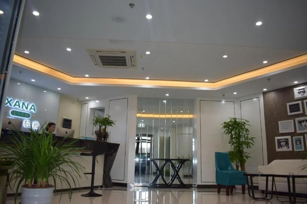 Xana Lite Hefei Railway South Station