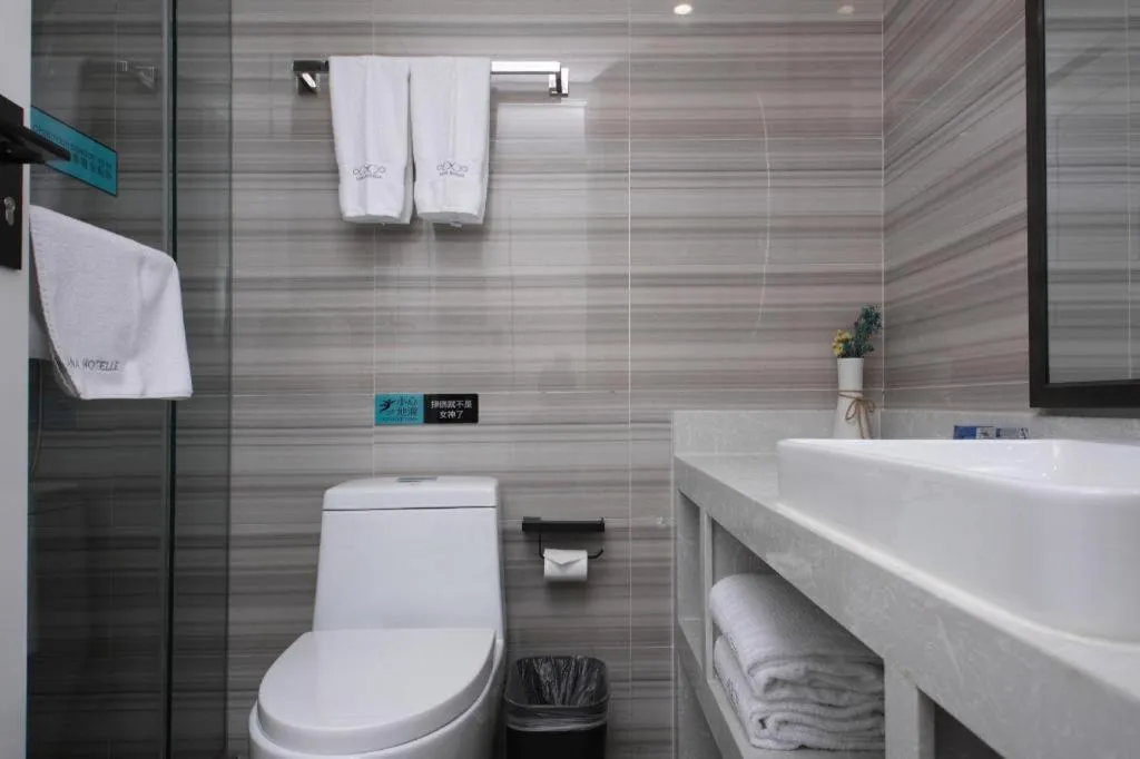 Xana Lite Hefei Railway South Station