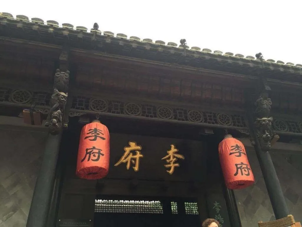 Xana Lite Hefei Railway South Station