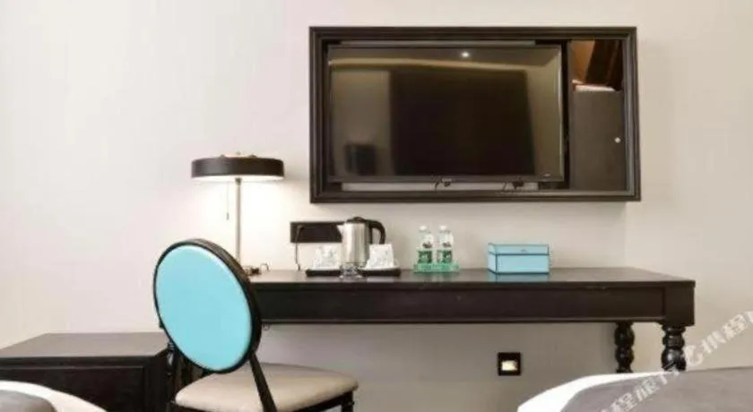 Xana Hotelle Nanchang Honggutan