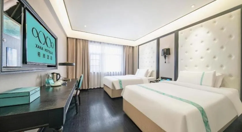 Bed in Xana Hotelle Nanchang Honggutan